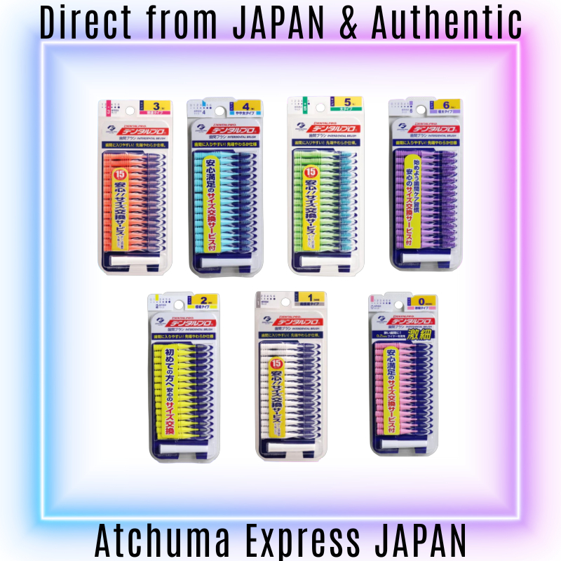 [Direct from Japan] Japan Dental Pro JACS Straight Type /Interdental ...