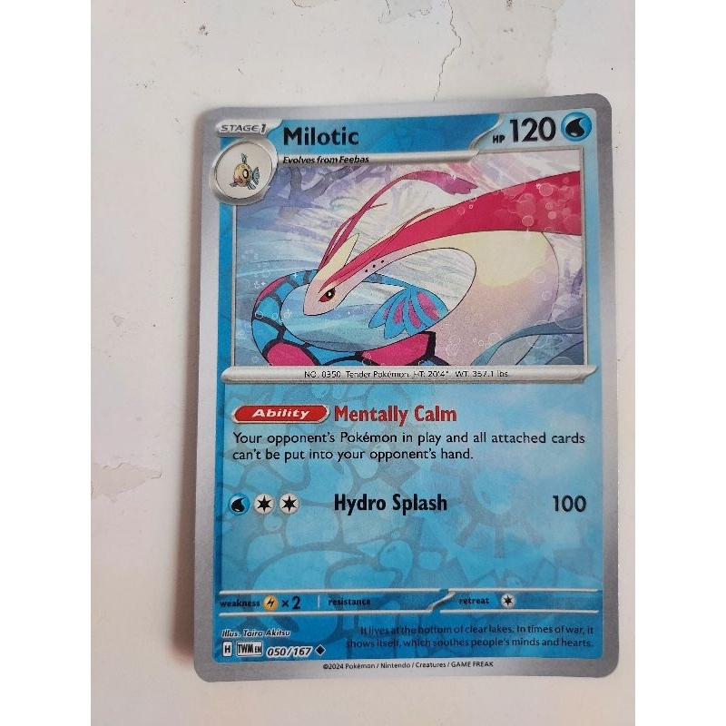 japanese pokemon cards terastal festival Pokemon Terastal Festival ex Booster Pack (Japanese) main image 1