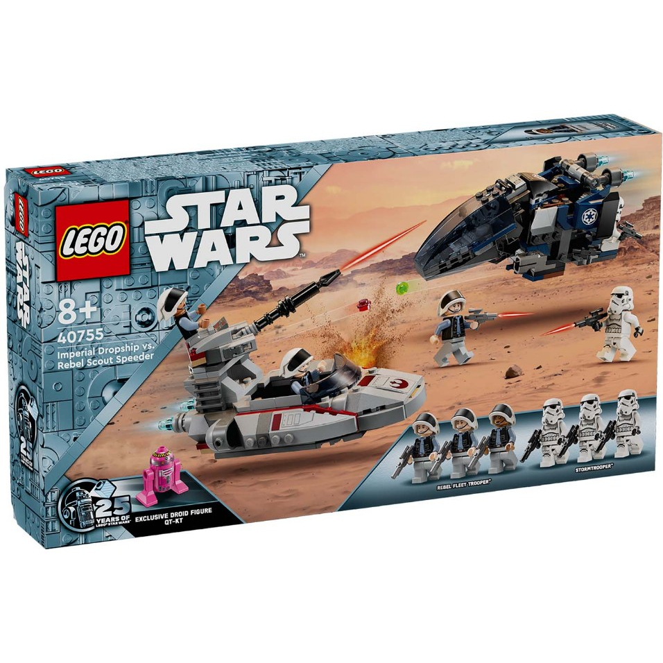 LEGO Star Wars 40755 Imperial Dropship vs. Rebel Scout Speeder Shopee Singapore