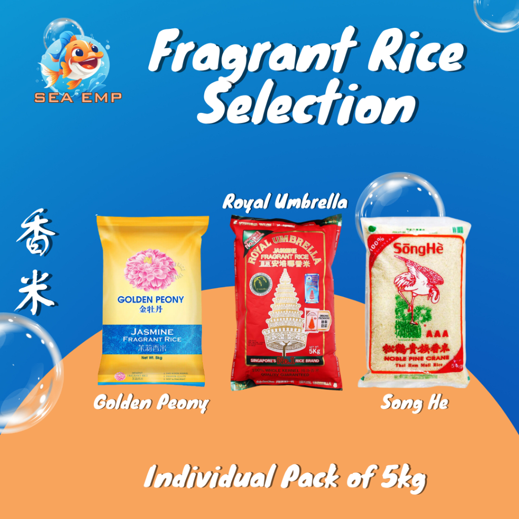 [SEA EMP] Golden Peony / Royal Umbrella / Song He Jasmine Fragrant Rice ...