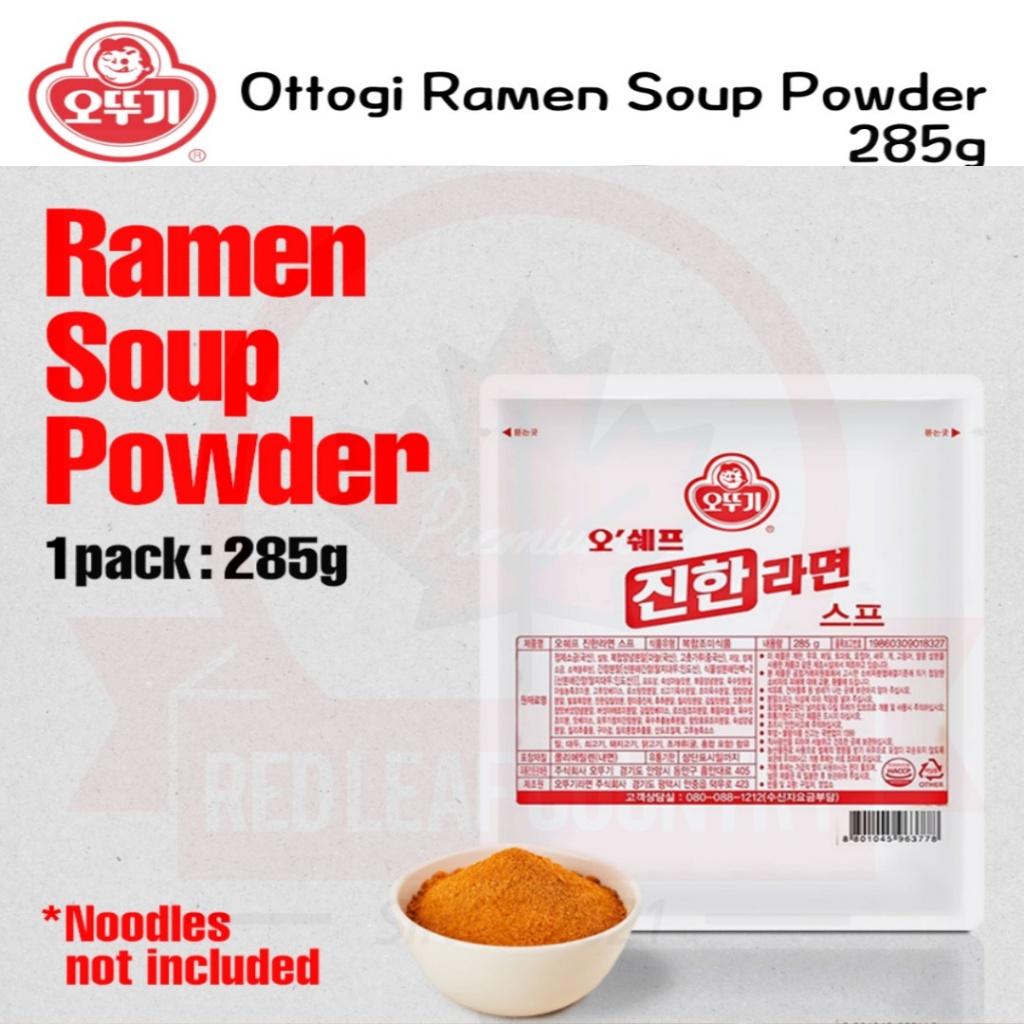 Ottogi Jin Ramen Noodle Seasoning Base Powder Spicy or Beef Taste ...