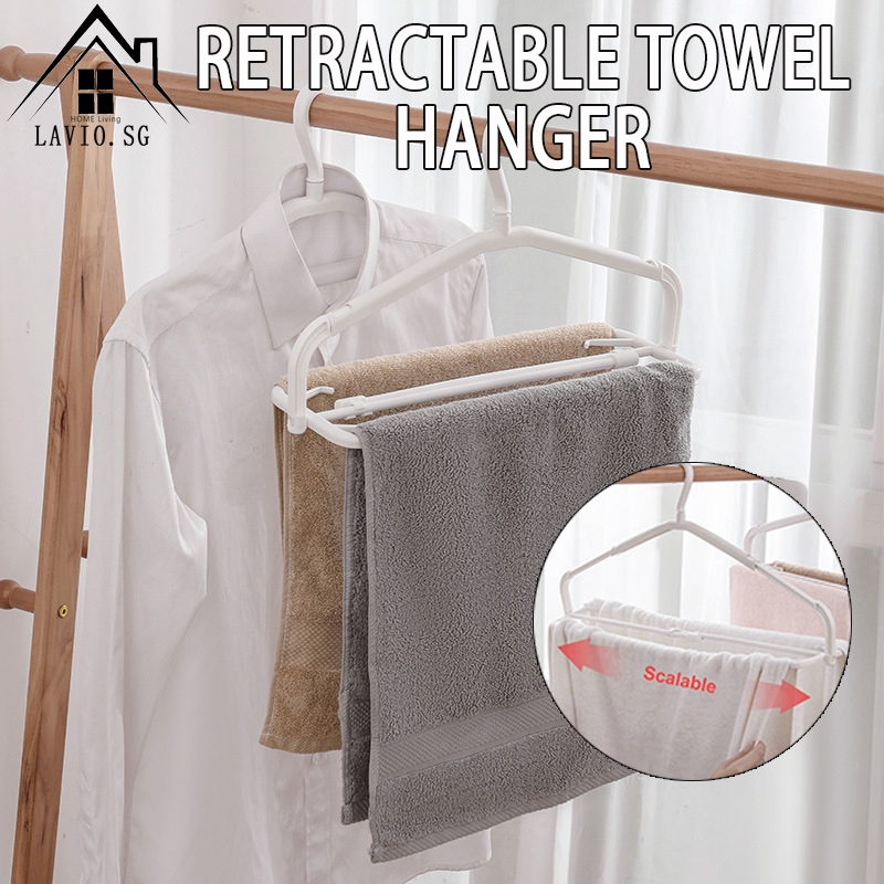 [SG]Household Retractable Towel Hanger Bath Towel Windproof Hanger ...