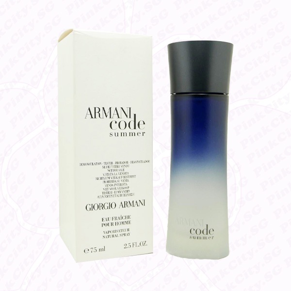 Armani code summer edition hotsell