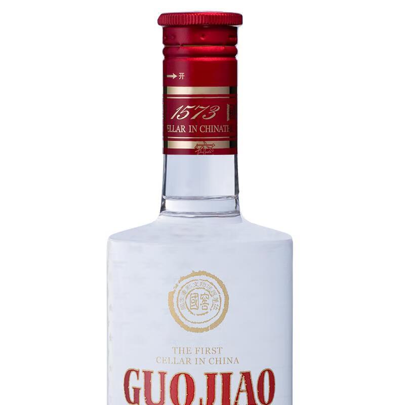 Luzhou Laojiao National Cellar Guojiao 1573 Classic Guo Jiao 1573