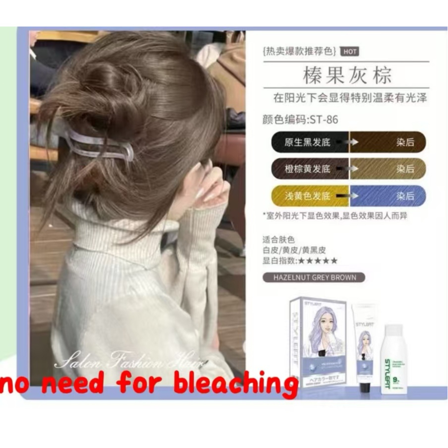 【SG Seller】Hair dye，2025Plant extract hair dye, fresh odor, Cover with ...
