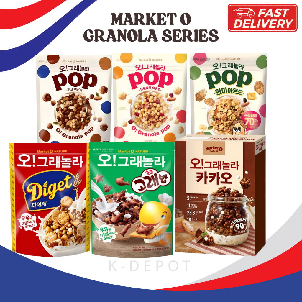 [Market O] O'Granola Snack Series – Diget, Cacao, Choco Goraebap, Brown ...