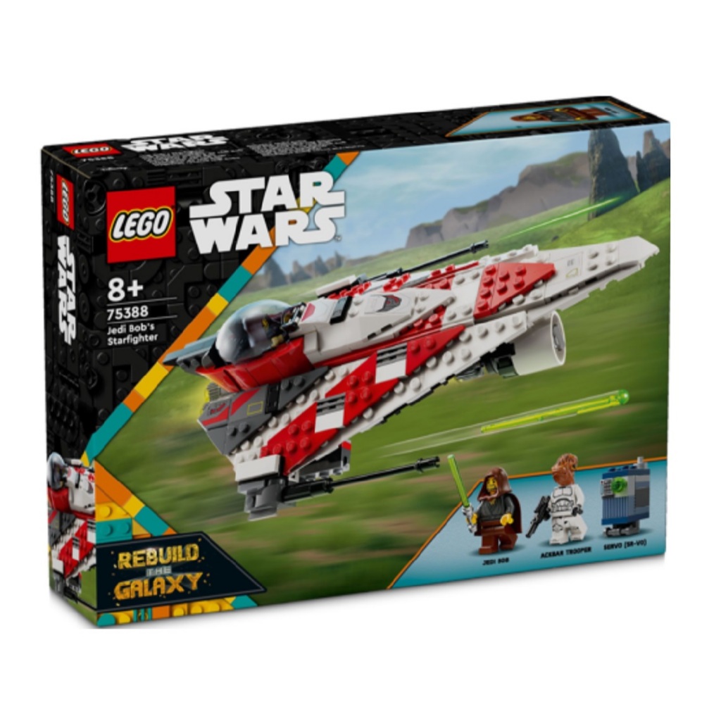 75388 LEGO Star Wars Jedi Bob s Starfighter Shopee Singapore