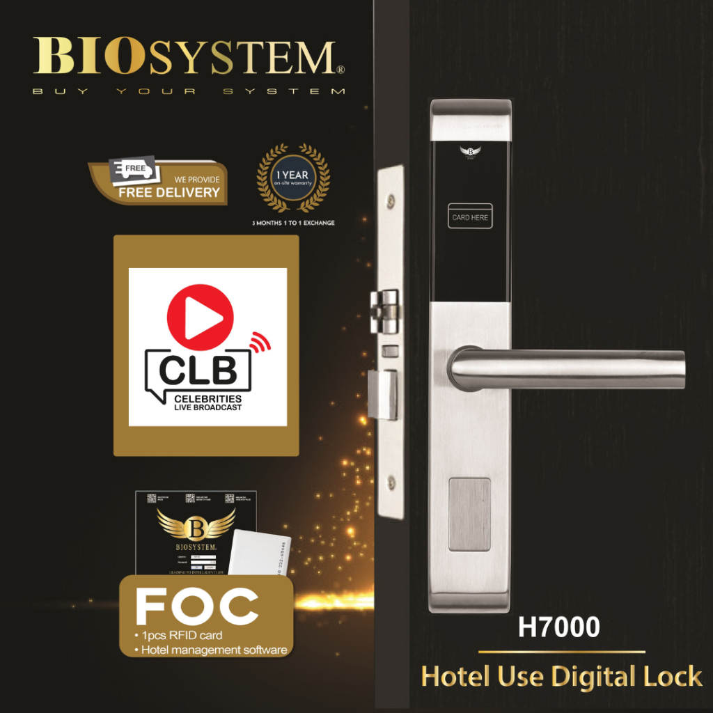 Biosystem Hotel Digital Lock – H7000 | Shopee Singapore