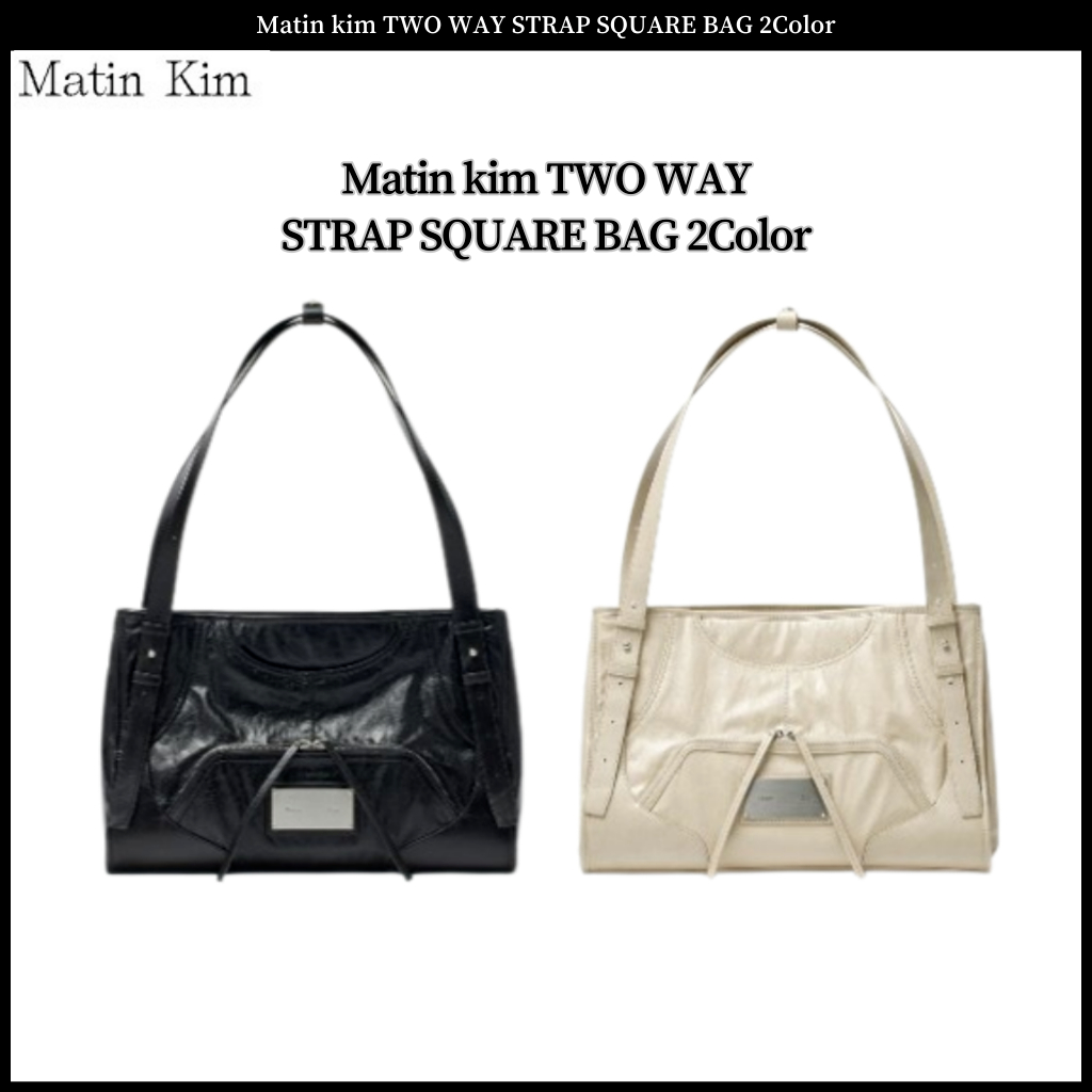 ★ SALE!! ★【Matin Kim】TWO WAY STRAP SQUARE BAG MUSINSA | MATIN KIM TWO WAY STRAP SQUARE BAG IN BLACK