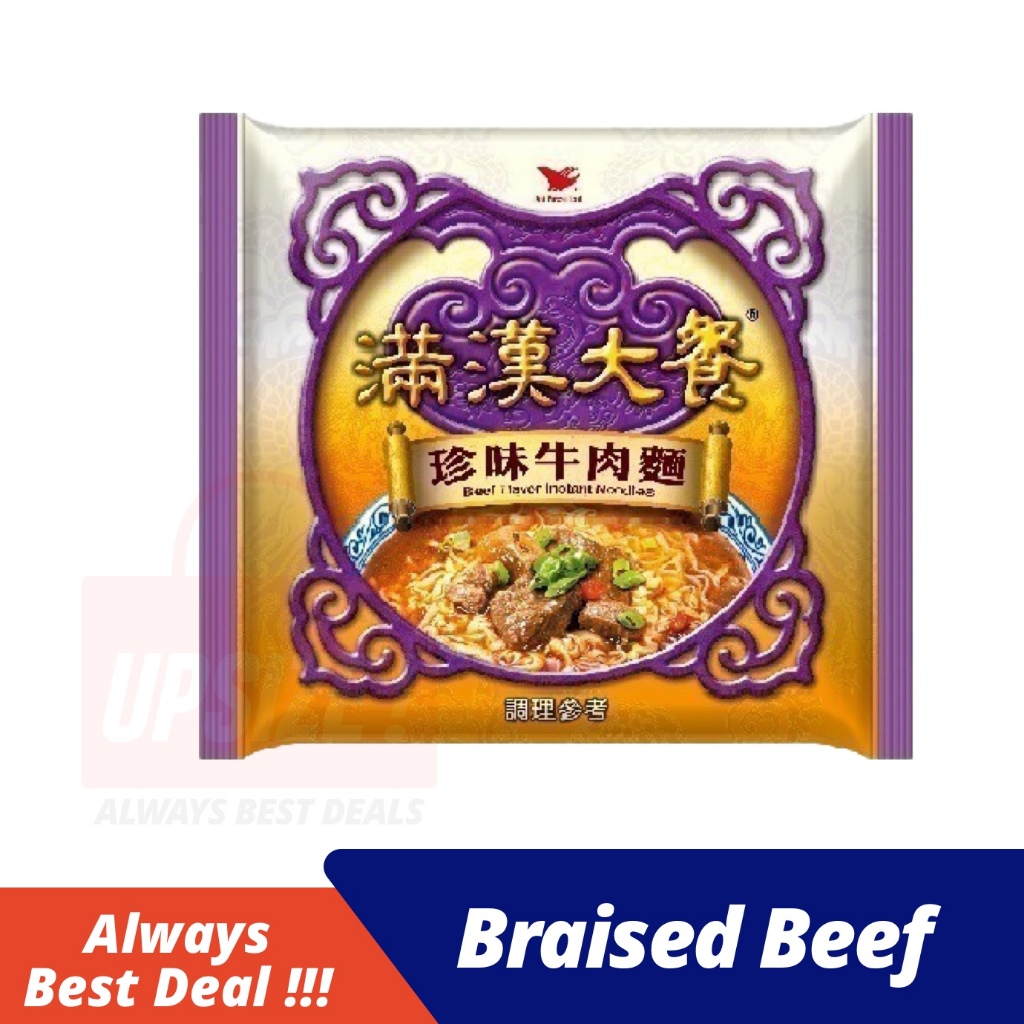 Uni-President Imperial Big Meal Instant Noodles 满汉大餐