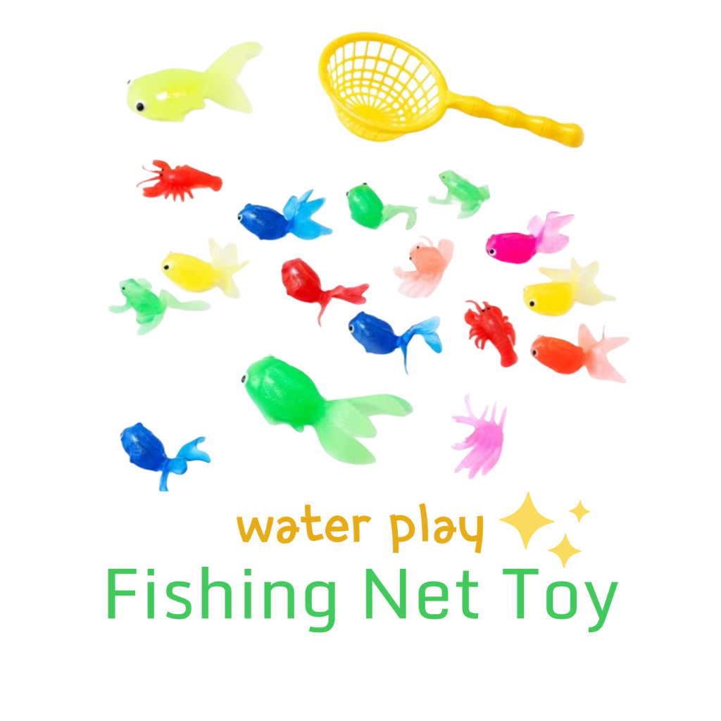 Baby Water Play Fishing Toy Set LITTLE TIGER Sensory Jellyfish Bath Toy ...