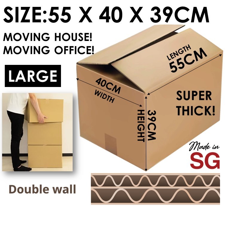 moving house carton box 55*40*39cm Extra Thick 5 Layer big Carton Boxes ...
