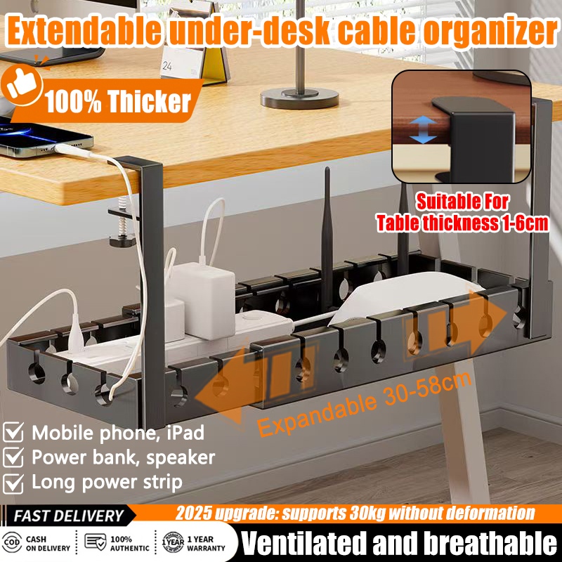 2026 upgraded thickened version Extendable Cable organizer 30-58CM ...