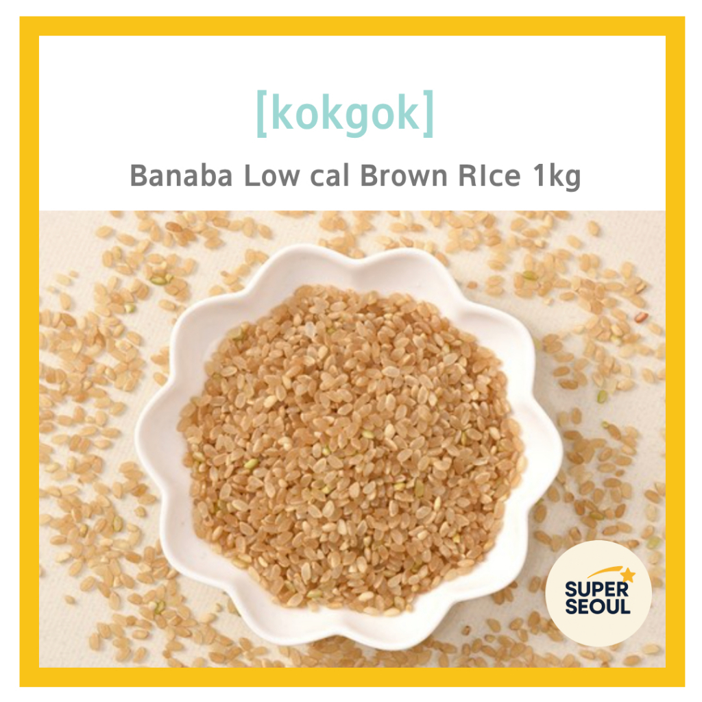 [DUBO FOODS] Kokgok Korean Low-Cal Mixed Grain Rice 1kg – 17 Grains ...