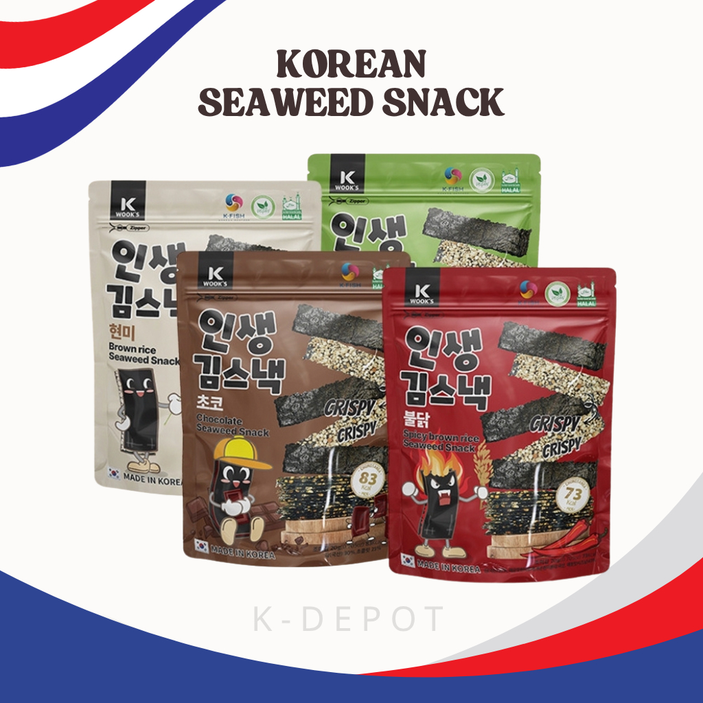 Korean Seaweed Snack [HALAL & VEGAN] – Healthy Guilt-Free Treat with ...