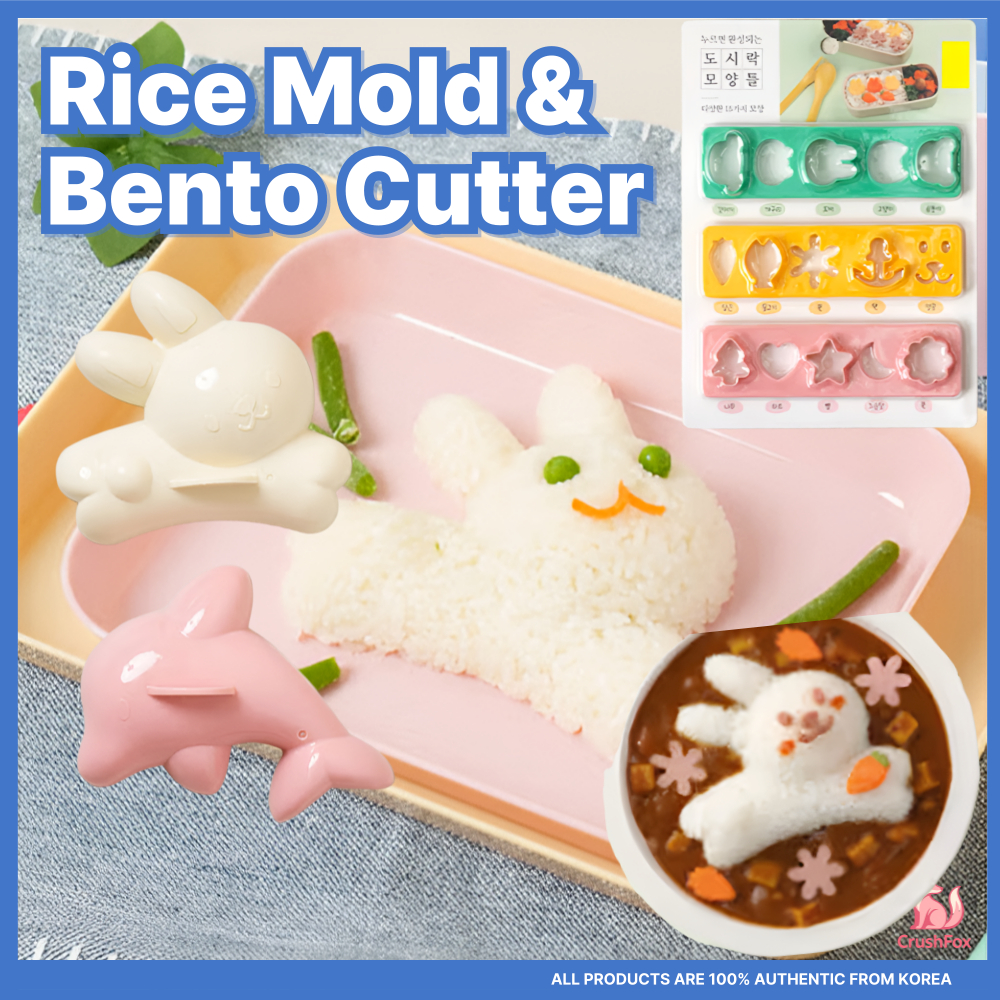 Animal Rice Mold & Bento Cutter Set | Bunny & Dolphin | Lunch DIY ...