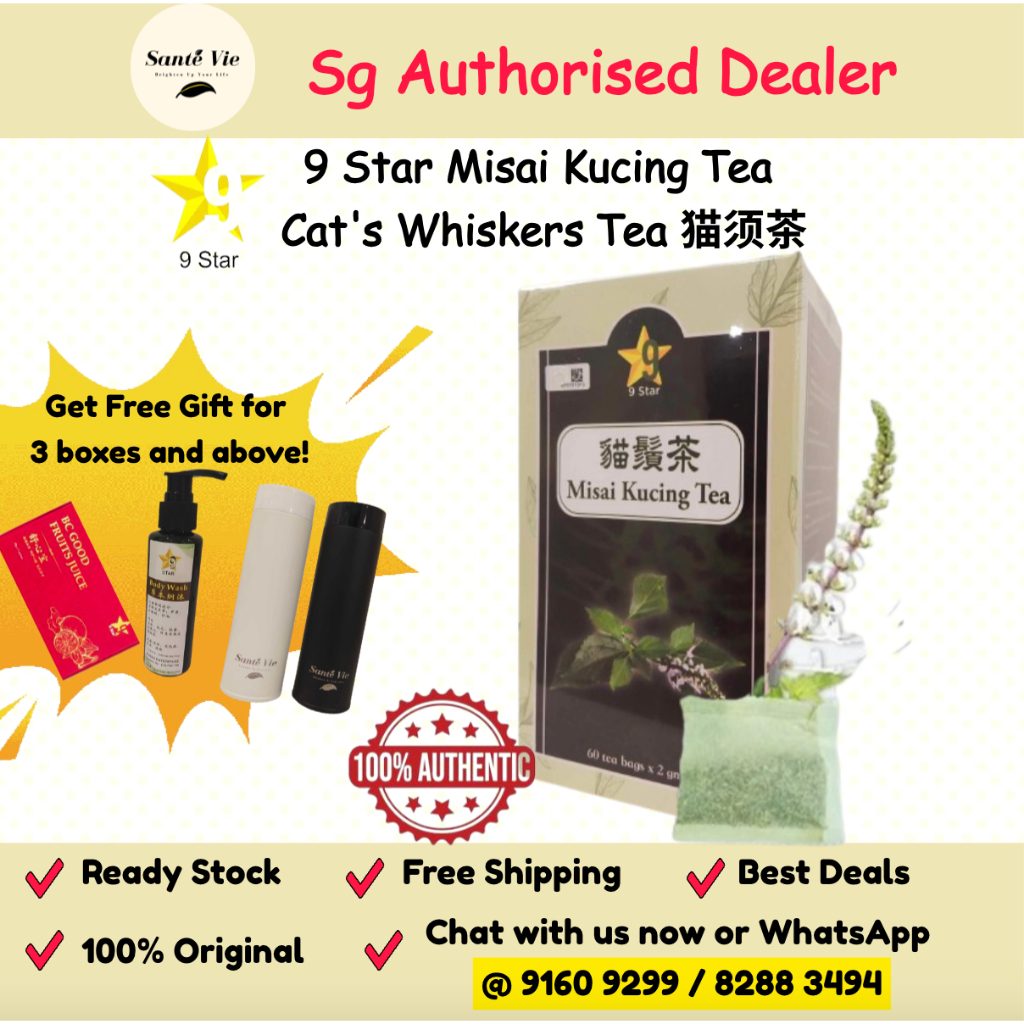 [100% Original] 9 Star Misai Kucing Tea 猫须茶 (60 tea bags) *certified ...