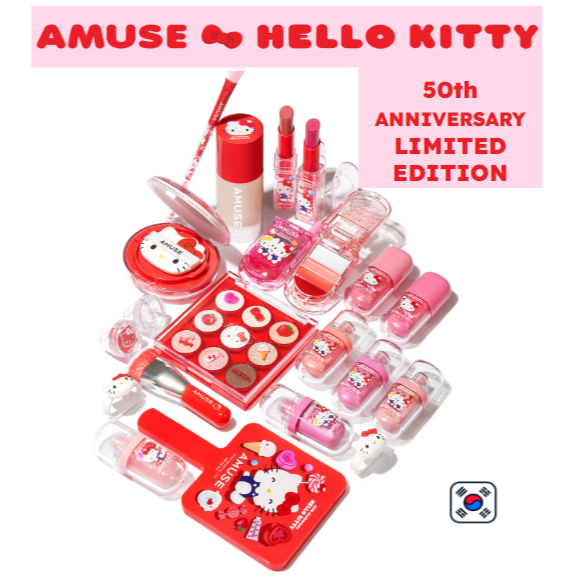 Amuse X Hello Kitty Limited Edition Collection Lip & Cheek