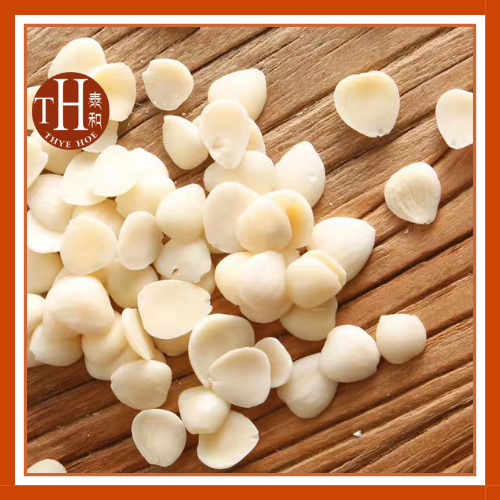 南北杏仁 南杏仁 北杏仁 Apricot Seed Sweet Almond 南杏 北杏 50G | Shopee Singapore