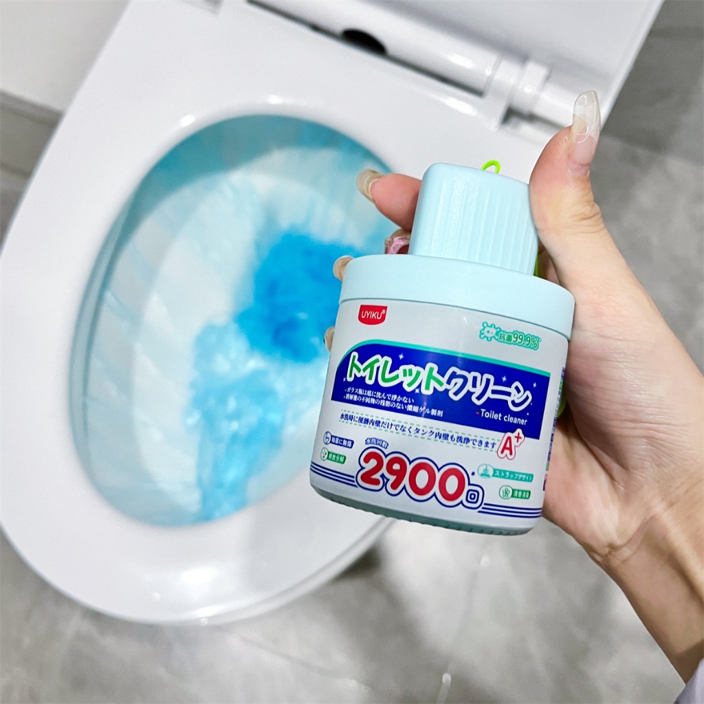 Homehub Toilet Bowl Cleaner Freshener Fragrance Scent Deodorizer