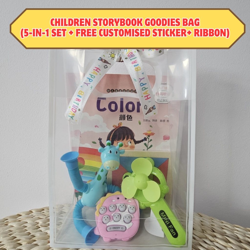 [SG Seller] Children Storybook Goodies Bag (5-in-1 Gift Set + FREE ...