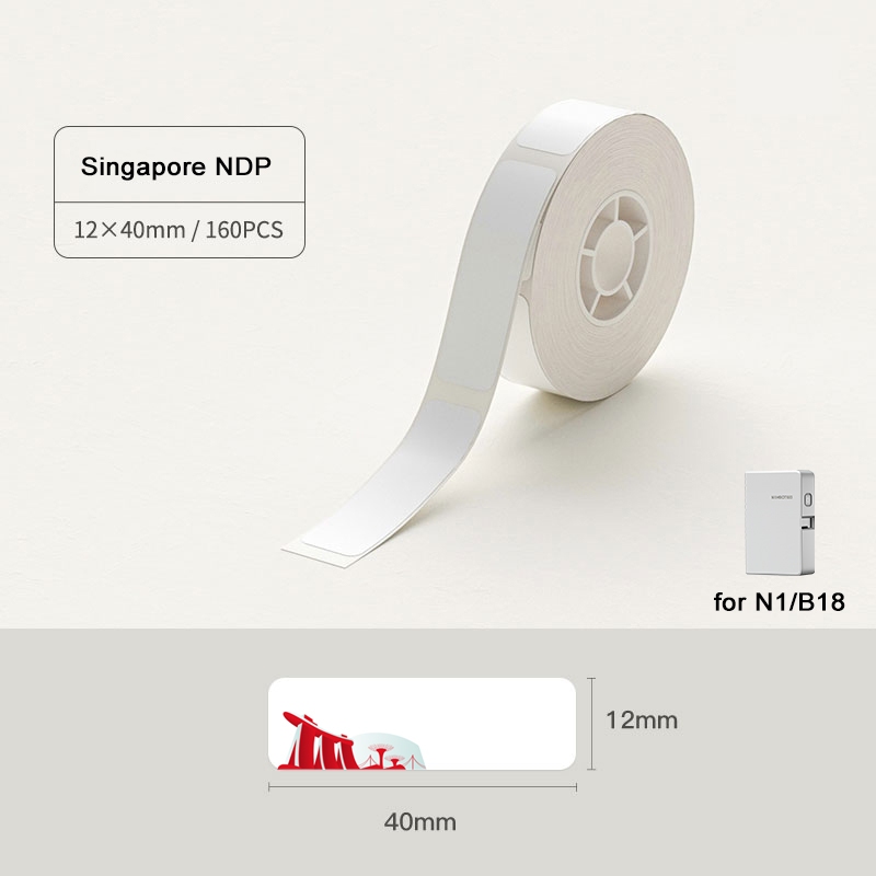 NIIMBOT Label Sticker for N1 B18 Refill Paper Singapore National Day ...