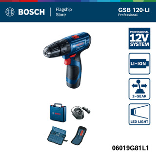 Bosch gsb 120 review hotsell