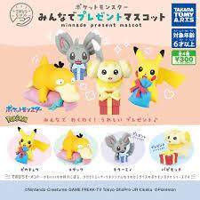 Pikachu Present Gift Gashapon Gachapon Capsule Ball Takara Tomy ...