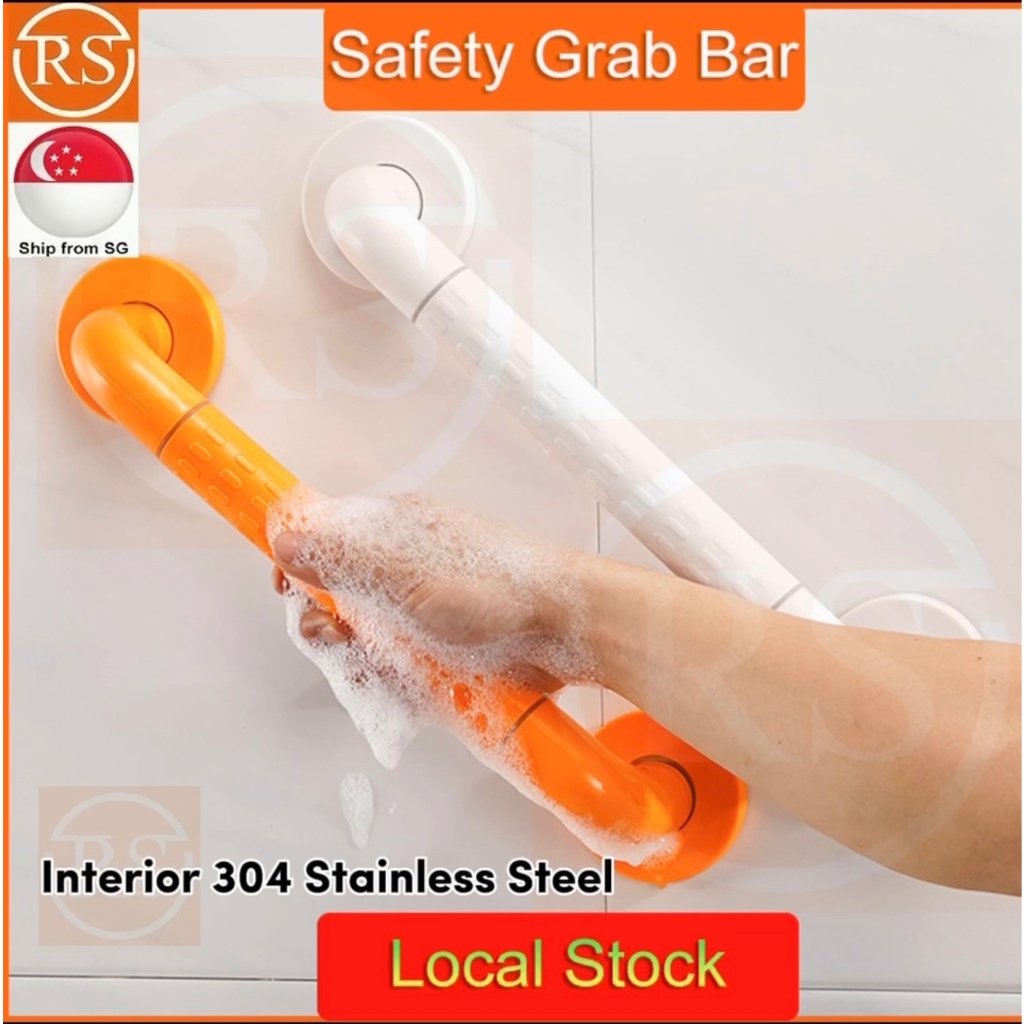 Grab Bars Handrails ♿️ Bathroom Handrails, Safety Grab Bars & Handle ...