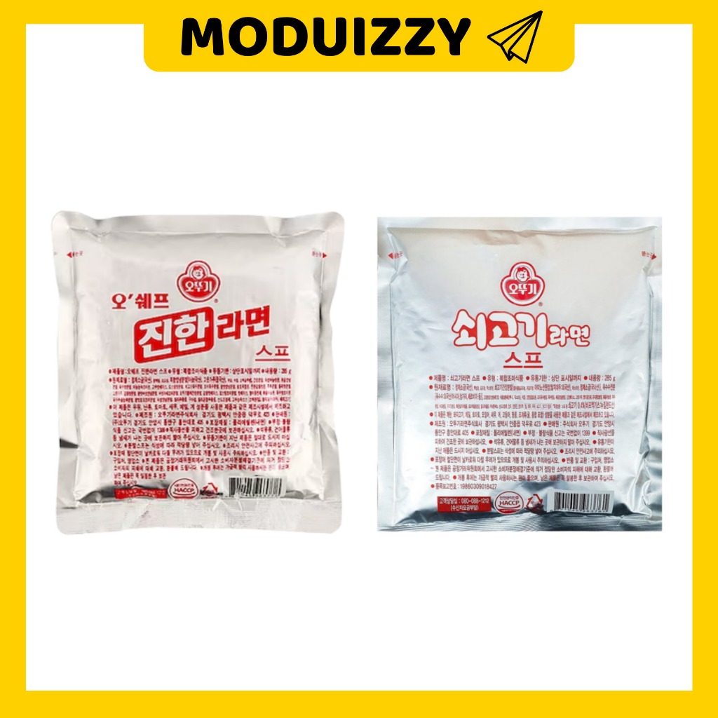 [OTTOGI] * Ready to stock * Jin Ramen Noodle Seasoning Powder Only ...