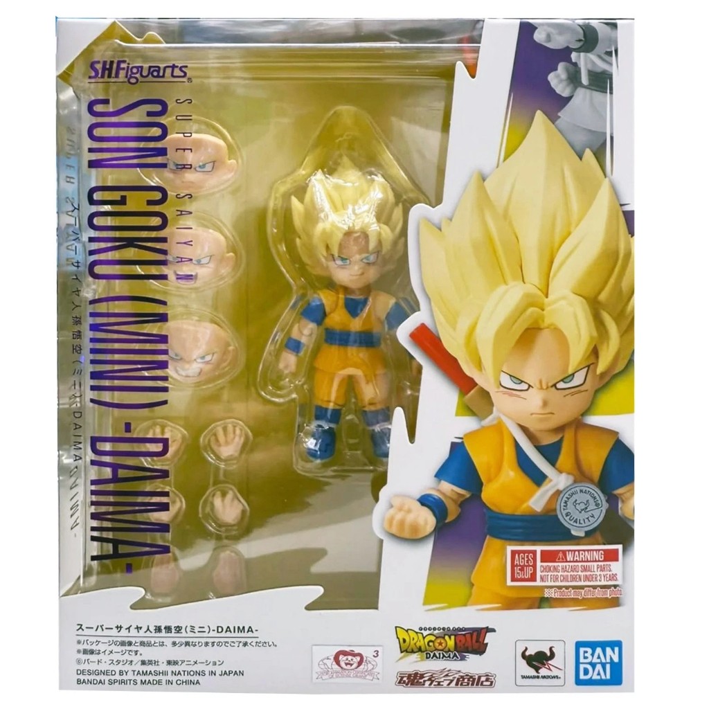 Bandai S.H.Figuarts SHF Super Saiyan Son Goku Mini Ver Dragon Ball ...