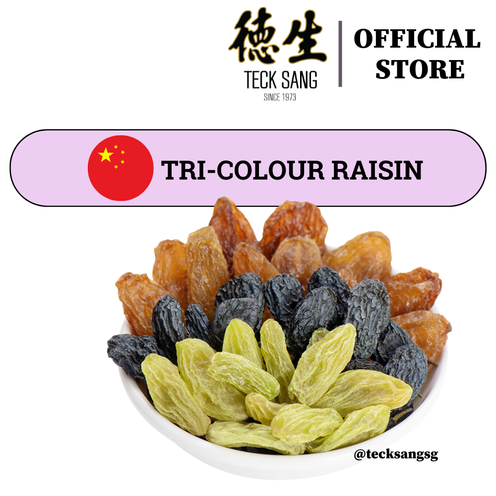 Tri-Colour Raisins 三色葡萄干/提子 ( 300G / 600G / 900G ) Dried Fruit ...