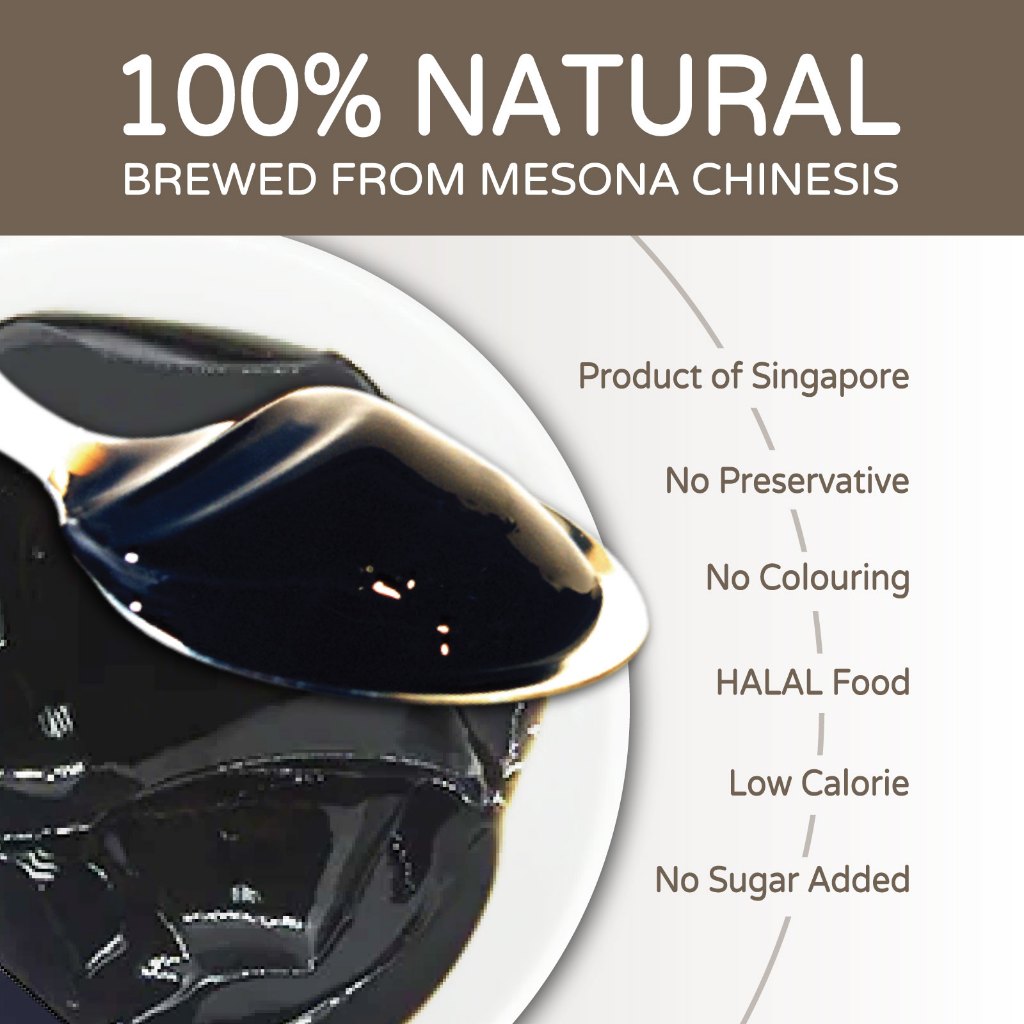 Bundle of 4] Traditional Grass Jelly Chin Chow w Sugar Syrup 2kg
