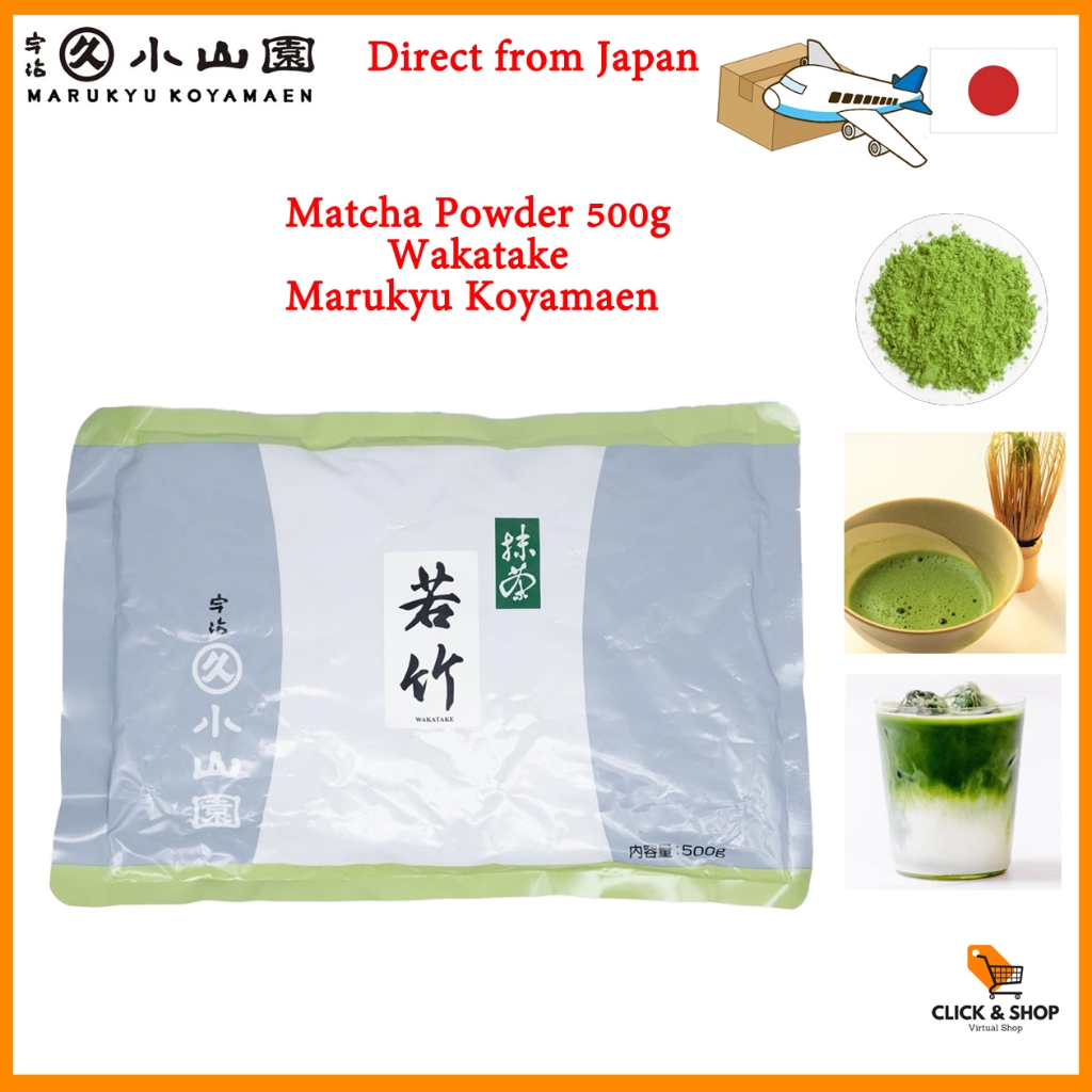 Marukyu Koyamaen Matcha Powder 500g 
