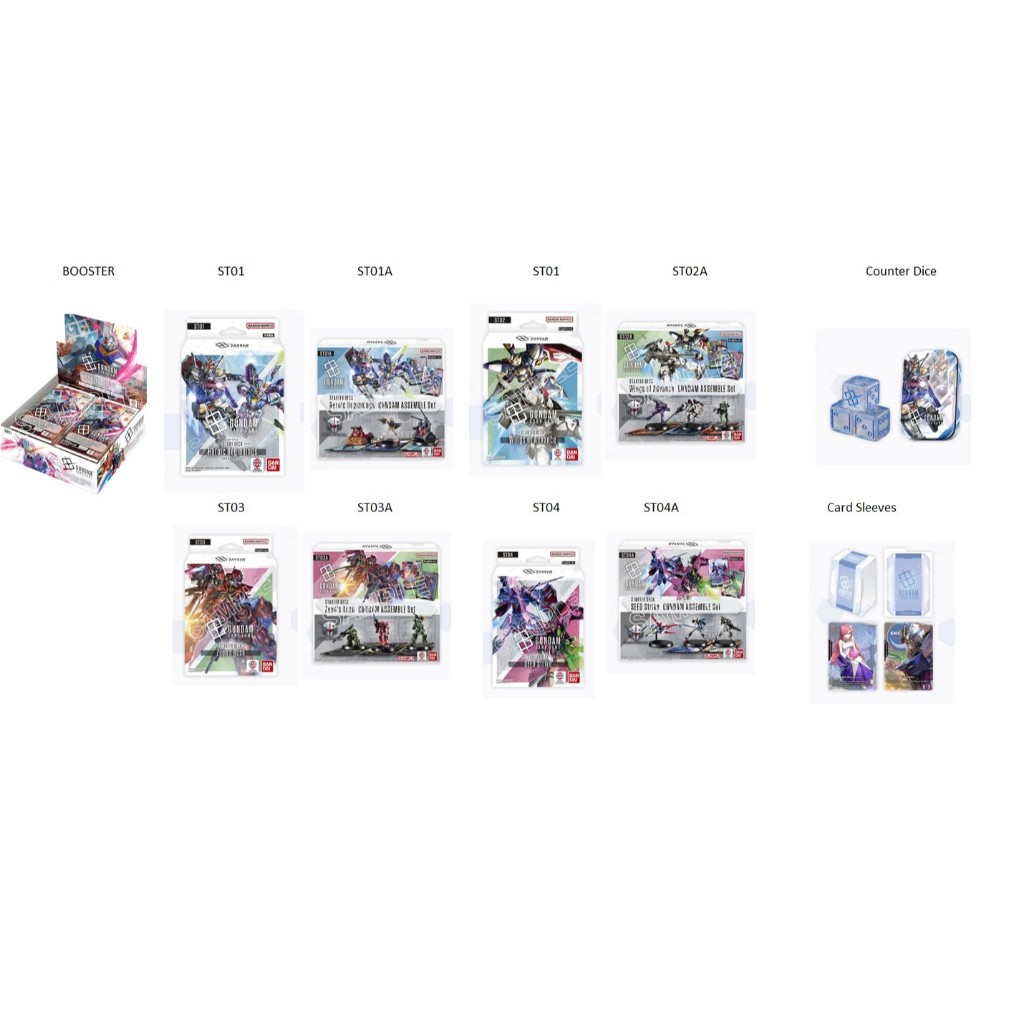 Gundam Card Game Official Card Case Set 01 Japanese