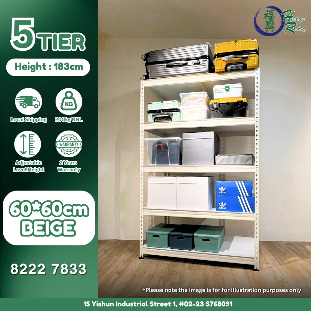 [SG Stocks] 5 Tier PVC Wood Beige Rack Heavy Duty Boltless Rack (HDB ...