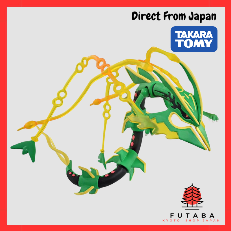 Pokemon MonColle Mega Rayquaza Figure Collectible Action Toy