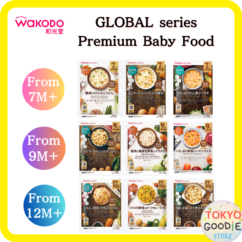 WAKODO GLOBAL Premium baby food 7M+/9M+/12M+】Japanese Ready to