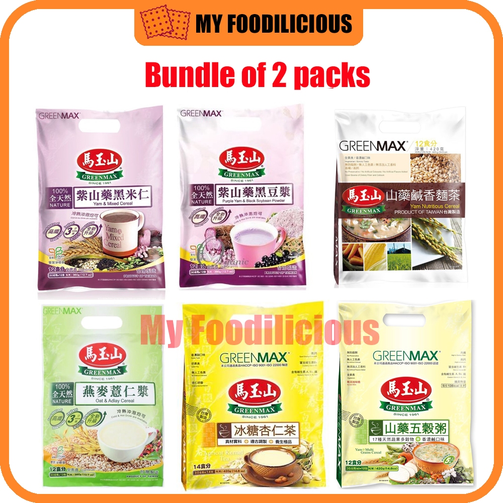 Greenmax Powder Instant Nutritious Meal Multiple Flavour马玉山营养代餐 ...