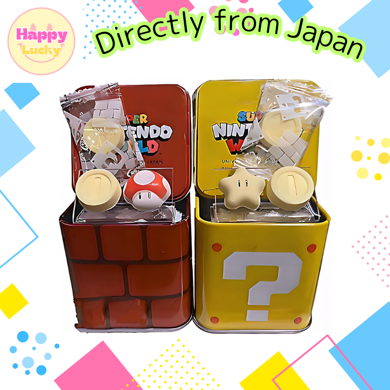 [Universal Studios Japan USJ Limited] Mario Ramune Box Super Nintendo ...