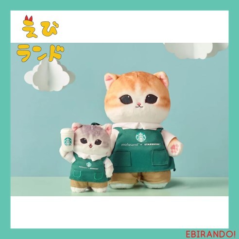 Mofusand x Starbucks Singapore (Limited Edition) Barista