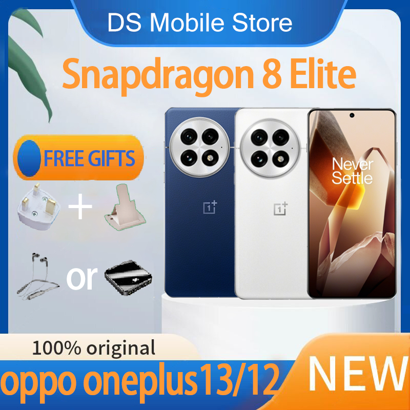 Buy Oneplus 13 At Sale Prices Online - November 2025 | Shopee