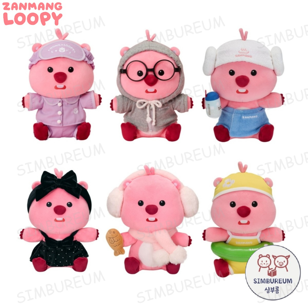 Zanmang Loopy] Korea Dress Up Loopy Plush Doll Toy 25CM | Shopee