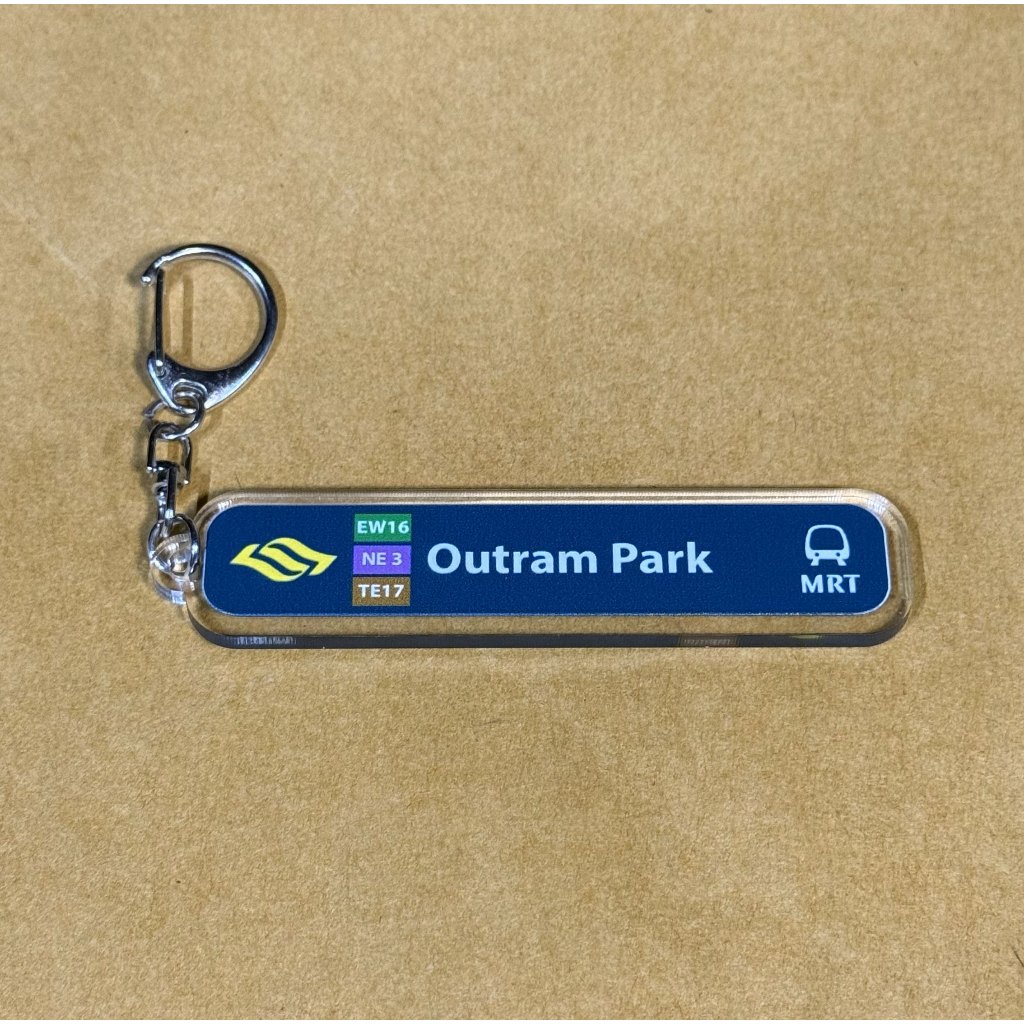 MRT Station Keychain Circle Line (CCL) Yellow Line Stations | Shopee ...