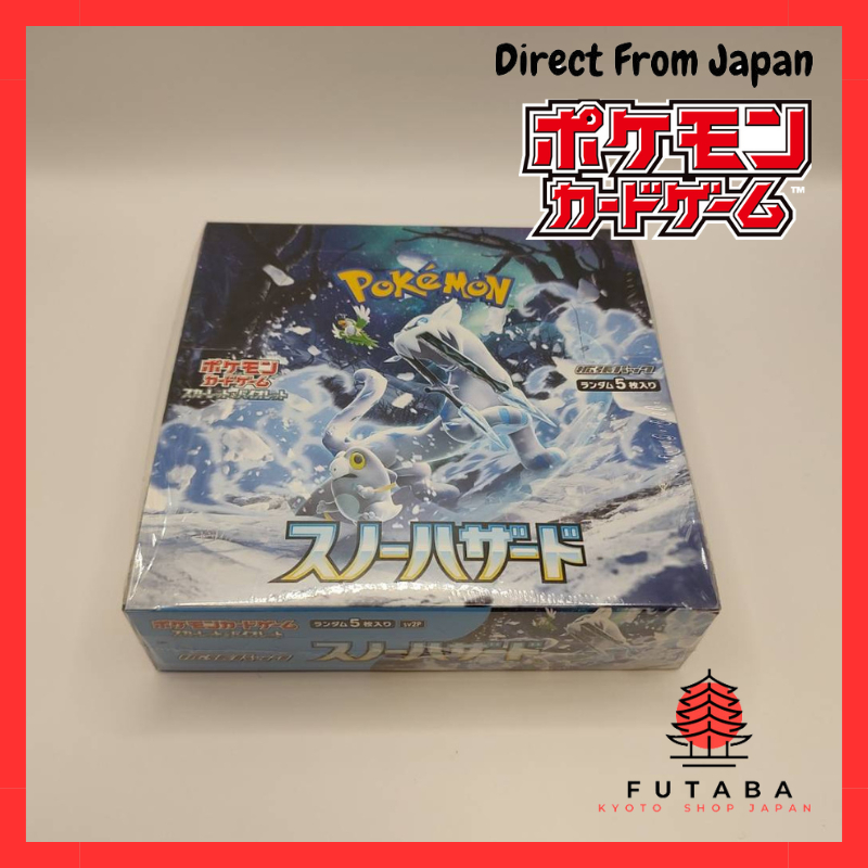 pokemon card game scarlet & violet expansion pack snow hazard Pokémon Trading Card Game SV2P Scarlet & Violet Booster Box Snow Hazard  Japanese Sealed main image 1