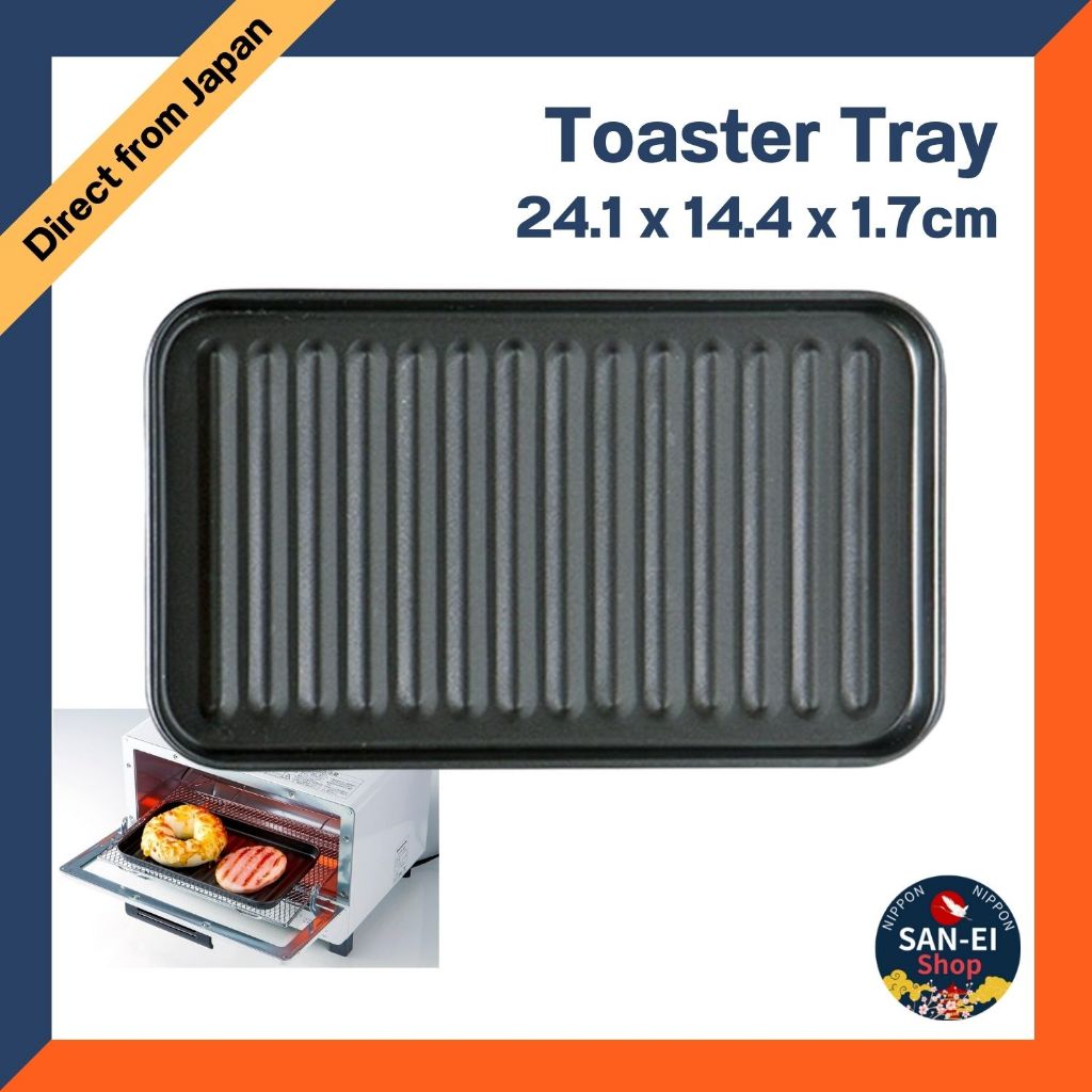 [Takagi Metal] Oven Toaster Tray (FW-TB) Toaster Cooking Receptacle ...