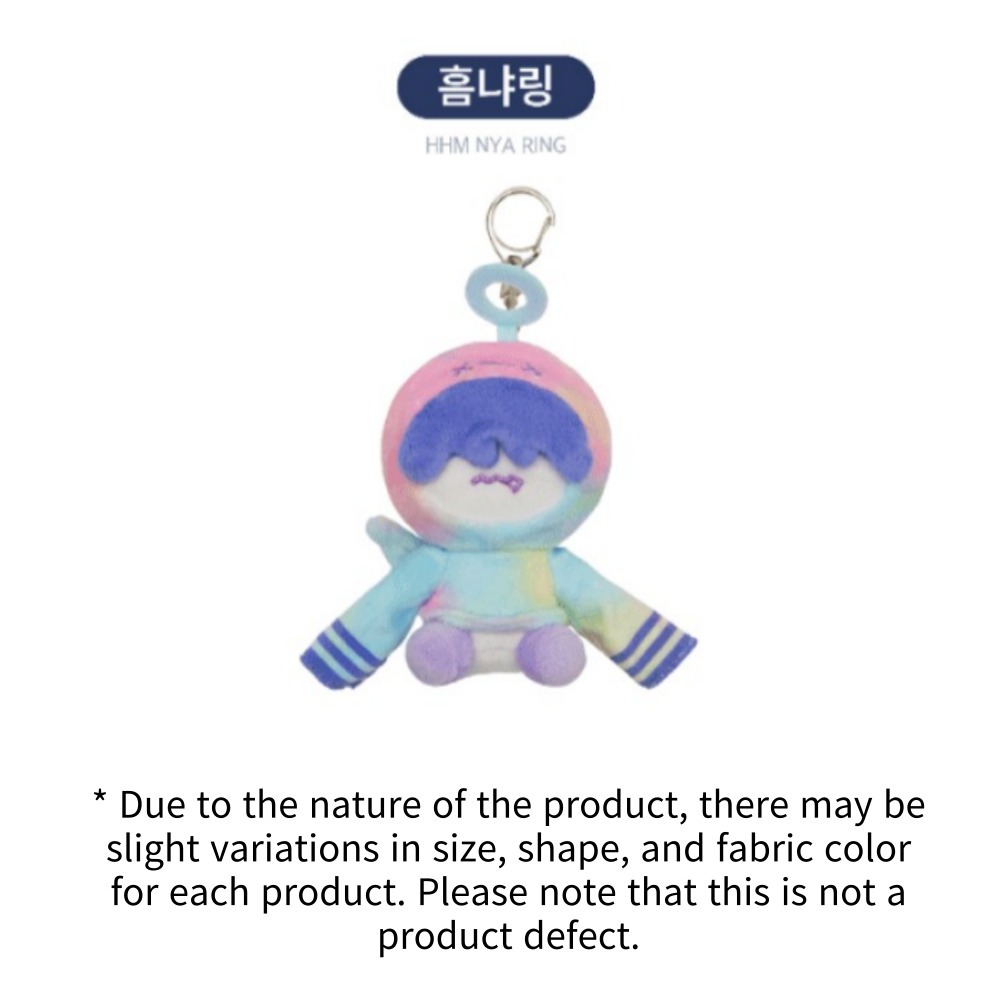 TOMORROW X TOGETHER PPULBATU X SANCTUARY RAINBOW PLUSH KEYRING