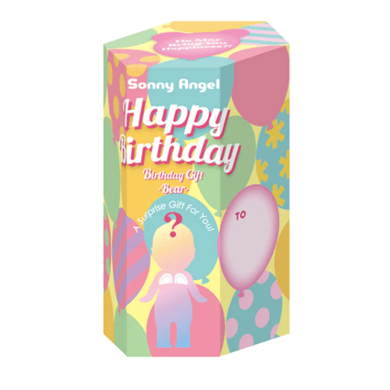 Sonny Angel Birthday Bear Vert – édition Anniversaire Avec Boîte, Neuf