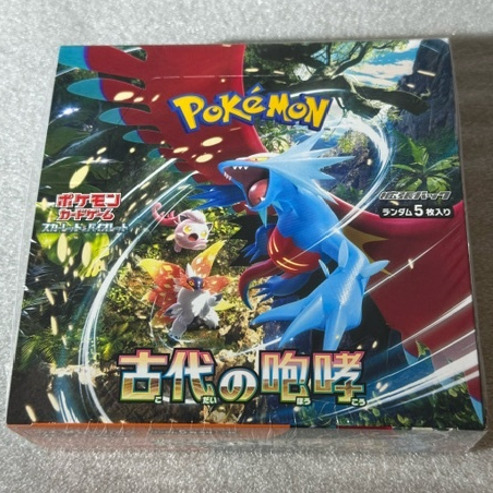 pokemon card game scarlet & violet expansion pack ancient roar Amazon.com: Pokemon Card Game Scarlet & Violet Expansion Pack Ancient Roar  Booster Box (Japanese)