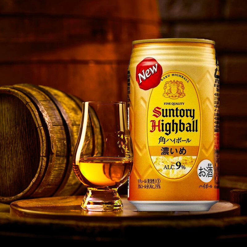 Suntory Highball Can 350ml 9% | Shopee Singapore